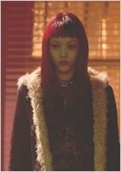Rila Fukushima 
